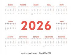 高端彩色印刷服务